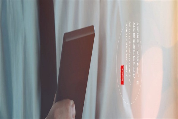 汇明提花家居布艺